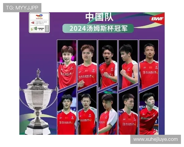 成都蓉城力克对手 展现强大攻防实力 持续冲击联赛冠军目标