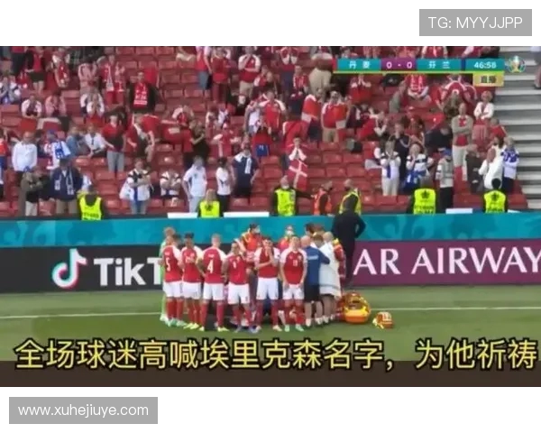 U23也门队对阵韩国队精彩对决引发关注赛事分析与球员表现解读