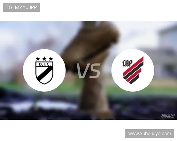 丹奴比奥与卡利的激烈对决揭示了足球战术的深度与魅力